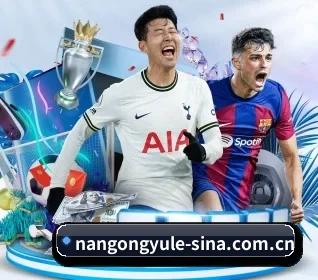 我们在做什么 | NG28